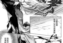 舞动青春漫画,梦想与激情的青春旋律